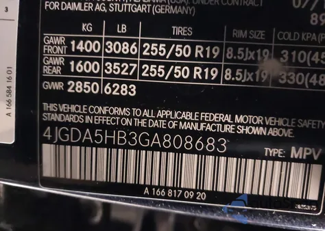 2016 Mercedes-Benz Gle 350 4Matic из США, поврежденный, VIN 4JGDA5HB3GA808683